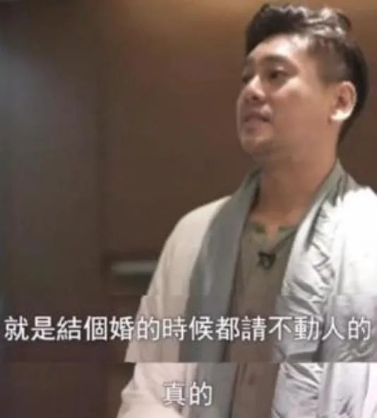 台湾过气艺人窘况：直播被人骂，结婚请不动人，还有人整年没收入
