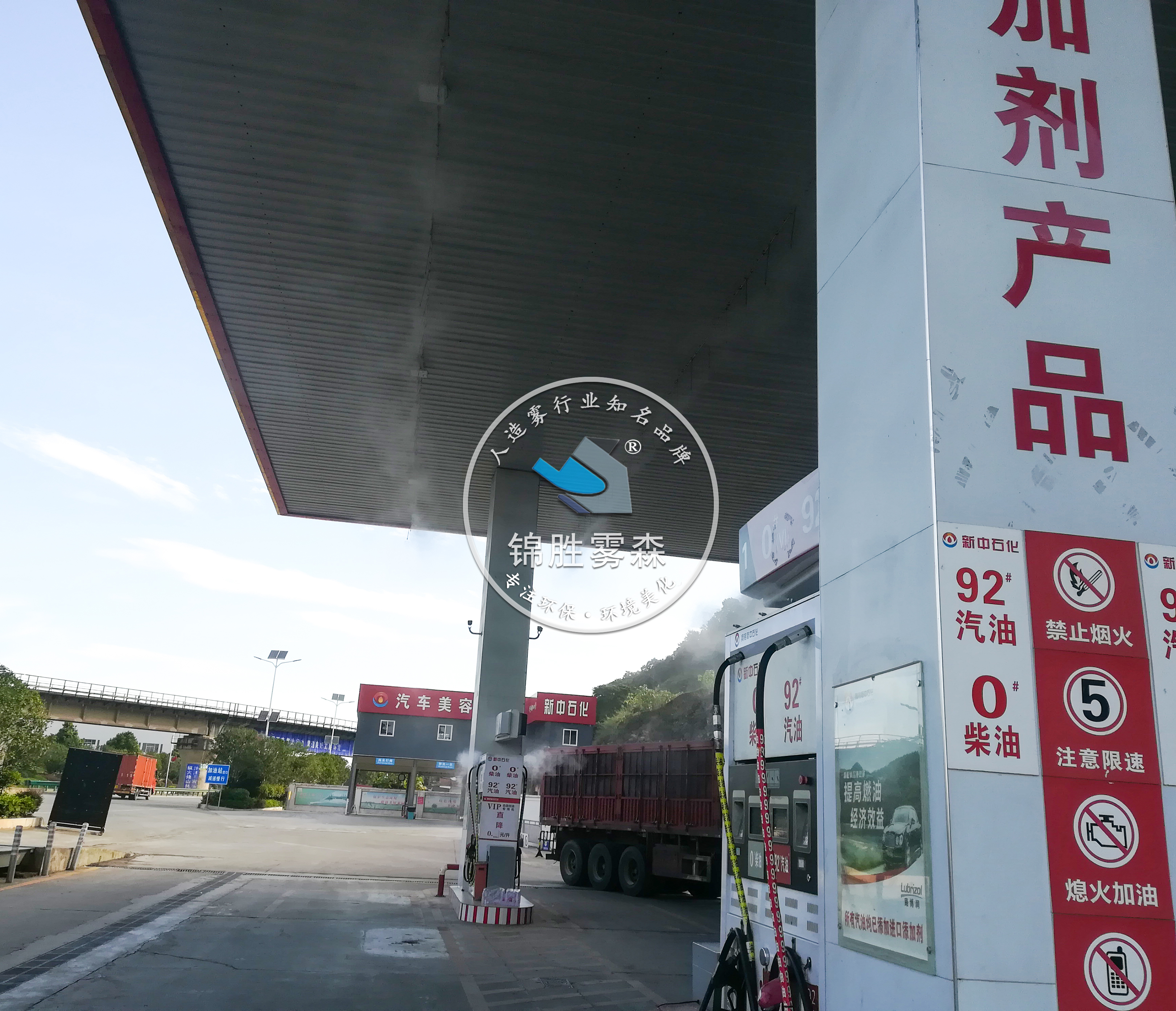 <�\���Fɭ>����վ�����O�䣬�����F����ϵ�y