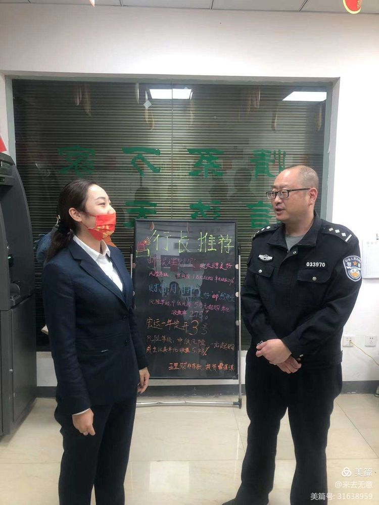 镇巴公安：迅速化解矛盾 致力服务企业
