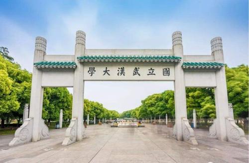 武汉大学MBA培养方案和课程安排2022武汉大学MBA提前面试