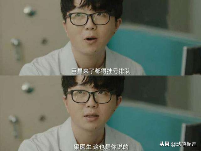 毛不易没颜值、零综艺感，腼腆害羞像姑娘，为什么还能大火？