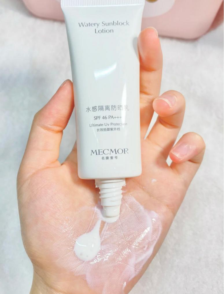 夏天防晒霜选50的还是30的？MECMOR名膜壹号告诉你答案