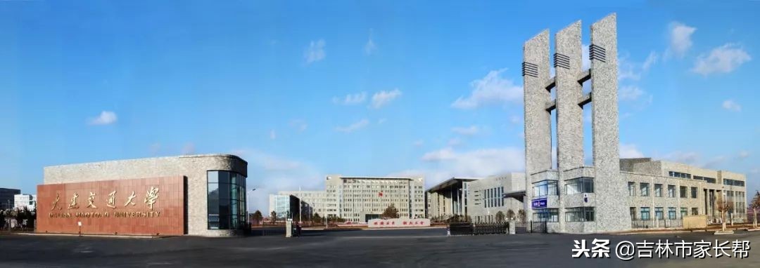 这些“二本大学”排名挺高，一本分数线以下可参考！