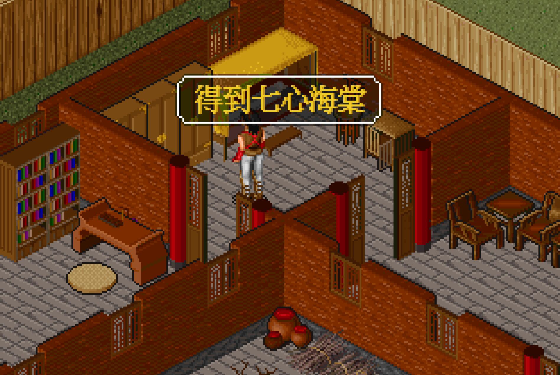 《金庸群侠传》最让人困惑的主线任务，胡斐如此拉胯又不得不练