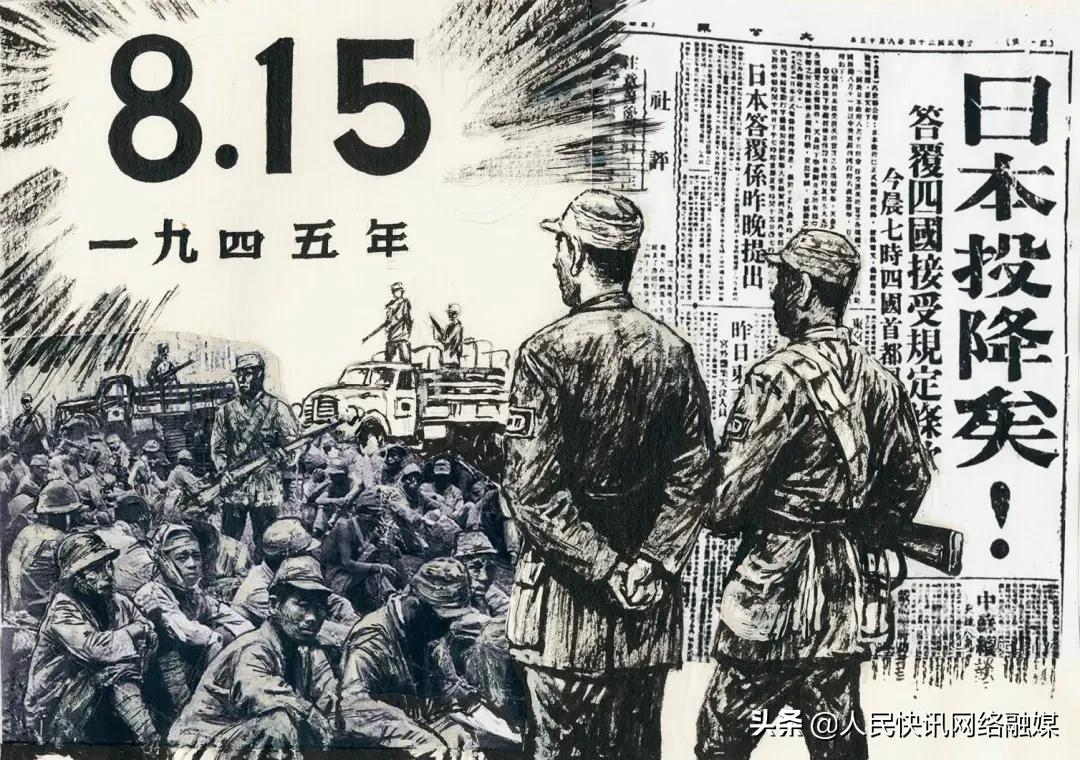 连环画连载 |《人民的战士—耿飚的戎马生涯》(十七)
