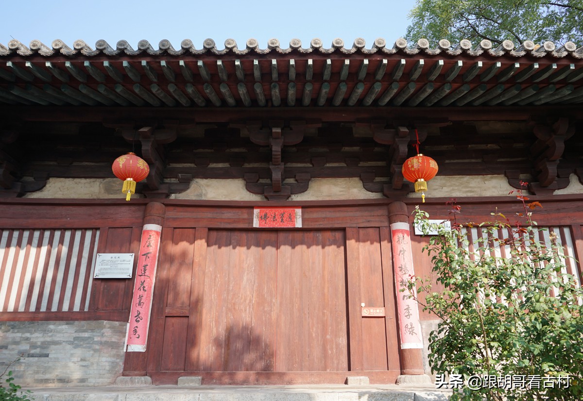 我国仅存五代木构建筑之一——山西平顺大云院"六绝"看点