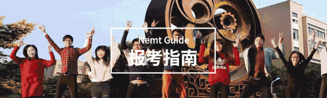 盘点近十年安徽成功升级的“大学”！2020年高考录取线会上涨吗？