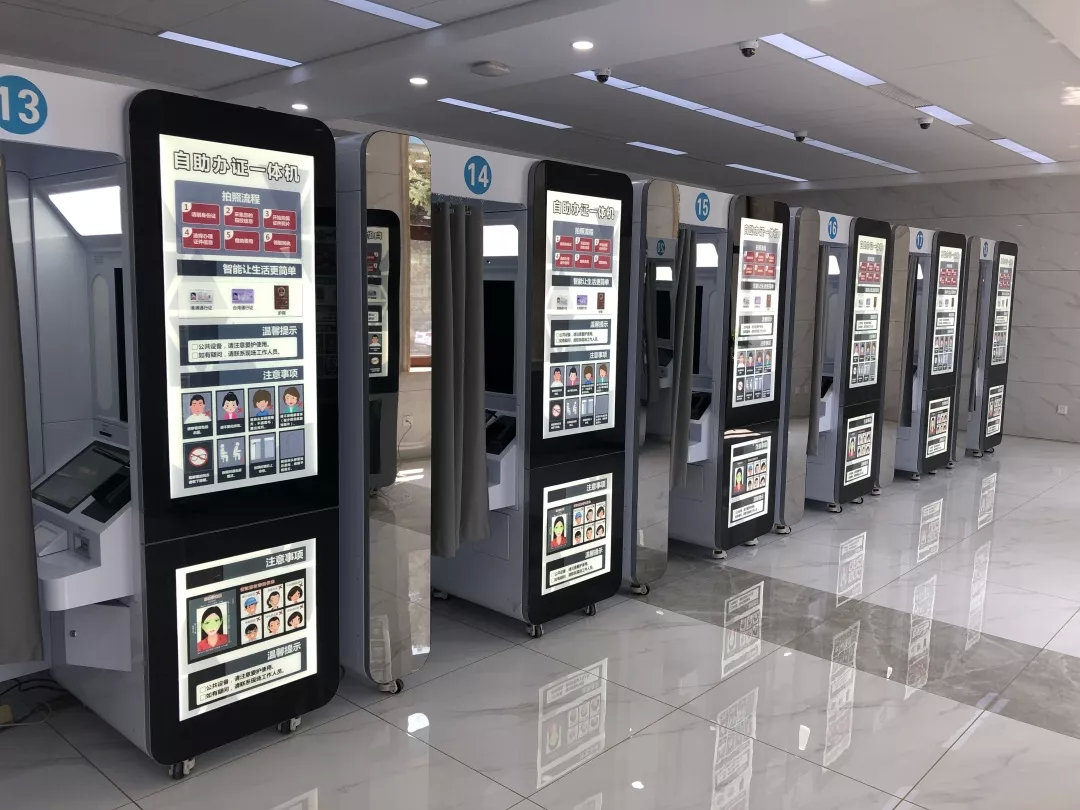 长春市公安局出入境管理局,长春市公安局出入境管理局地址