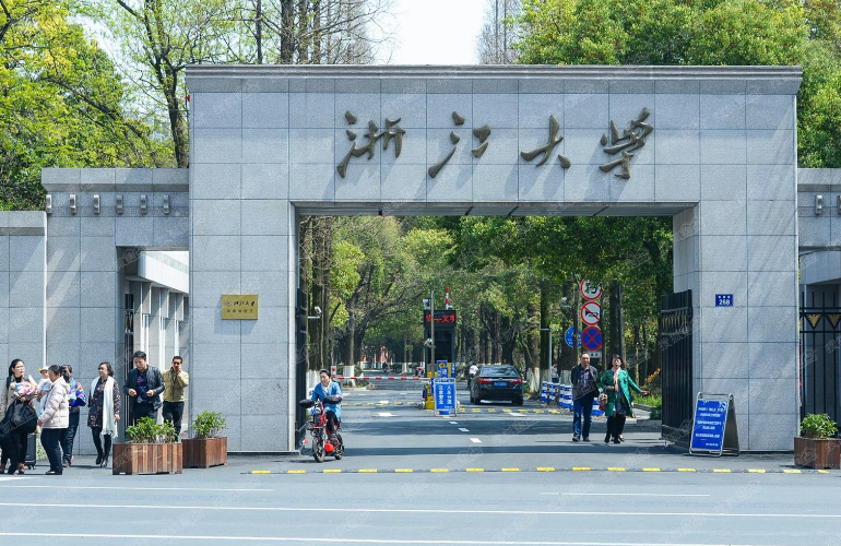 我国“百强高校”大洗牌，中科大挤进前三，浙江大学惜败南京大学
