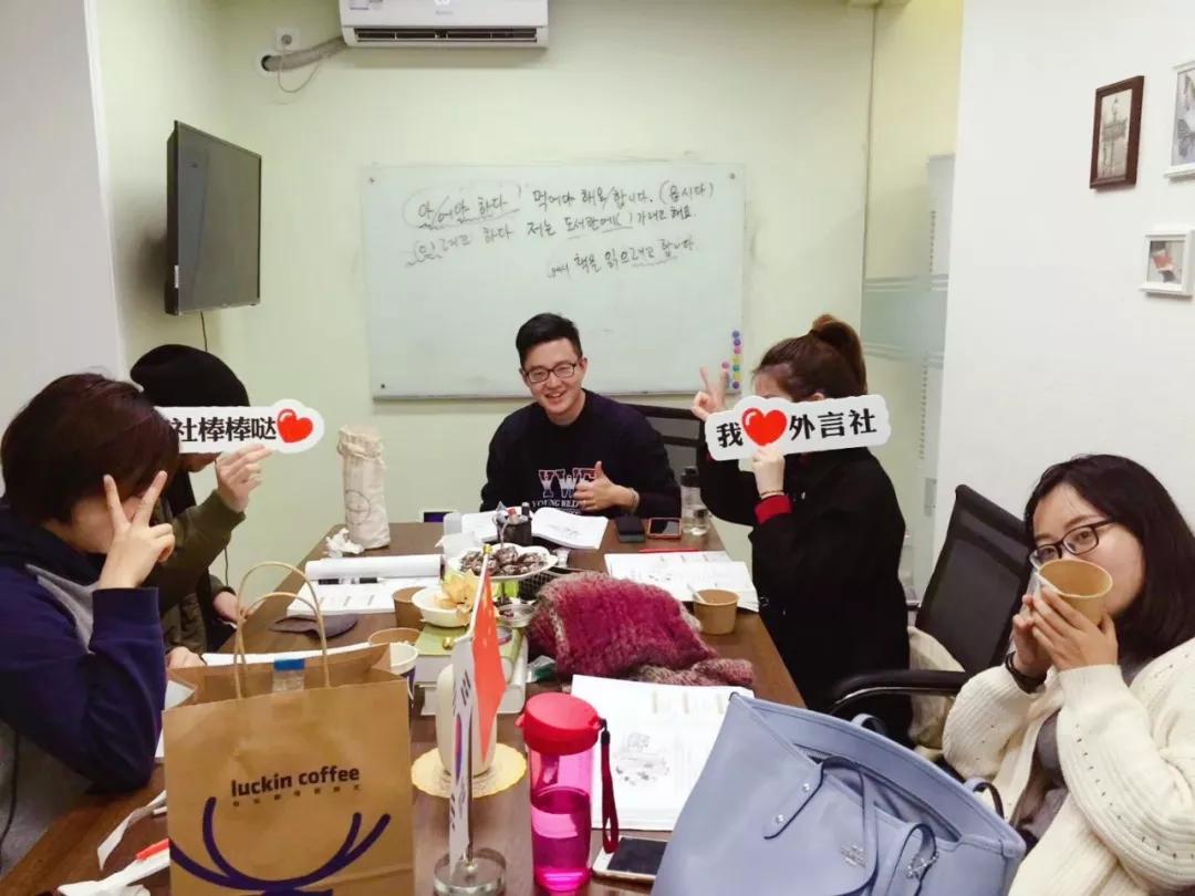 ta们从这家语言培训学校窥探到了世界——走进成都外言社