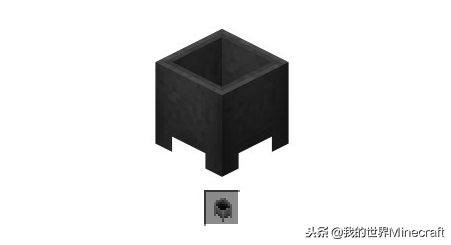 《我的世界》每周方块 炼药锅的超实用详细使用说明书