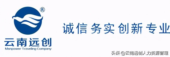 大学生失业补助金多少？如何领？