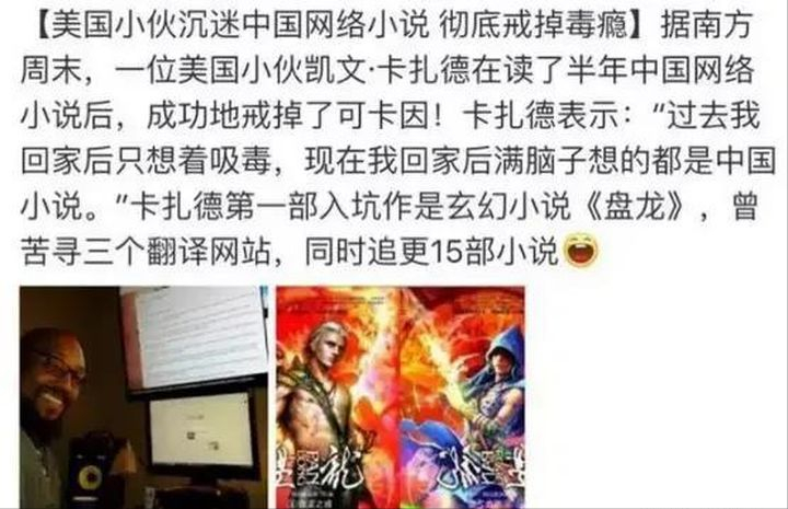 十款网络小说改编网游你玩过哪个？很多都已关服