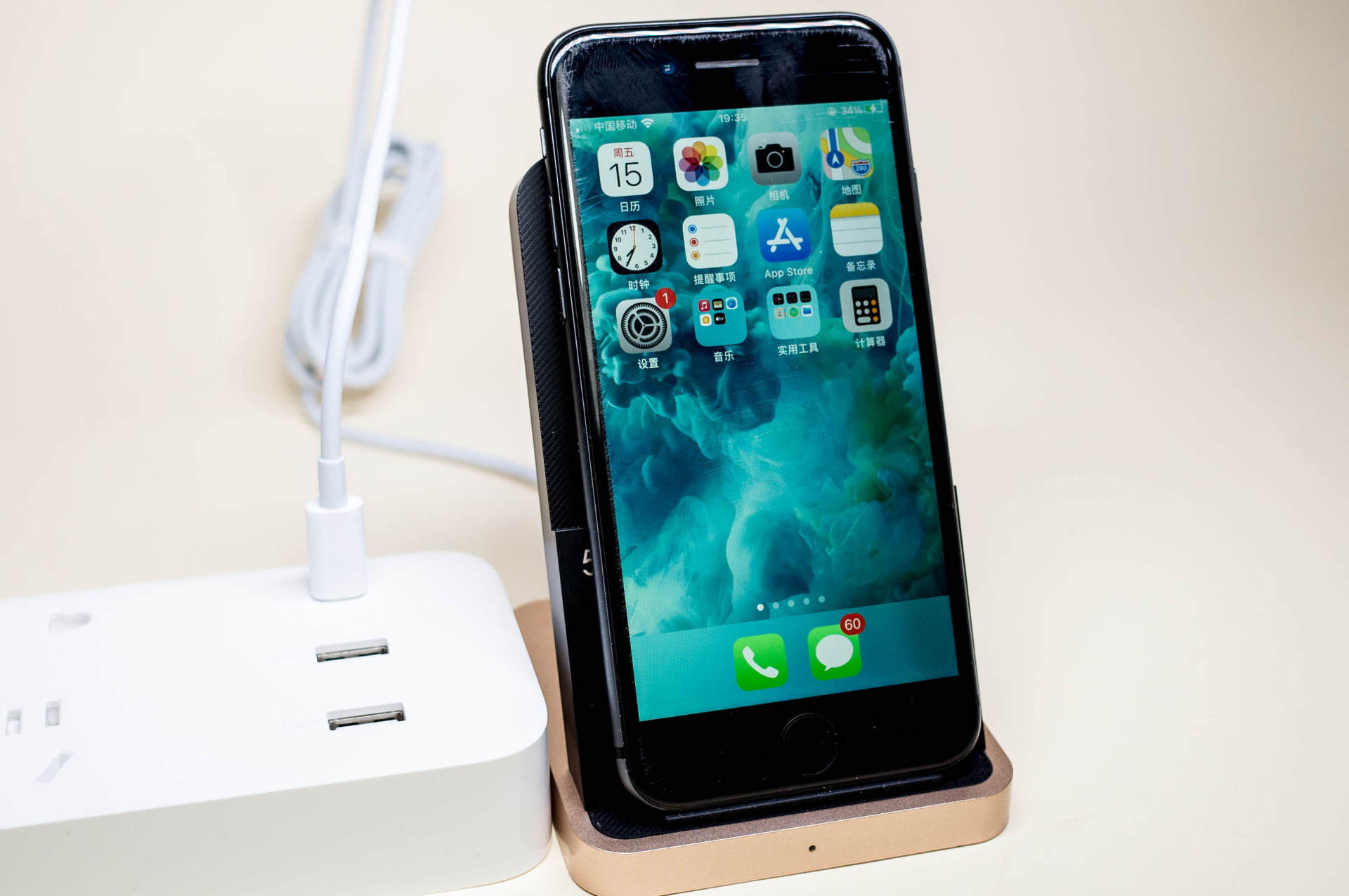 小米立式风冷无线充55w评测