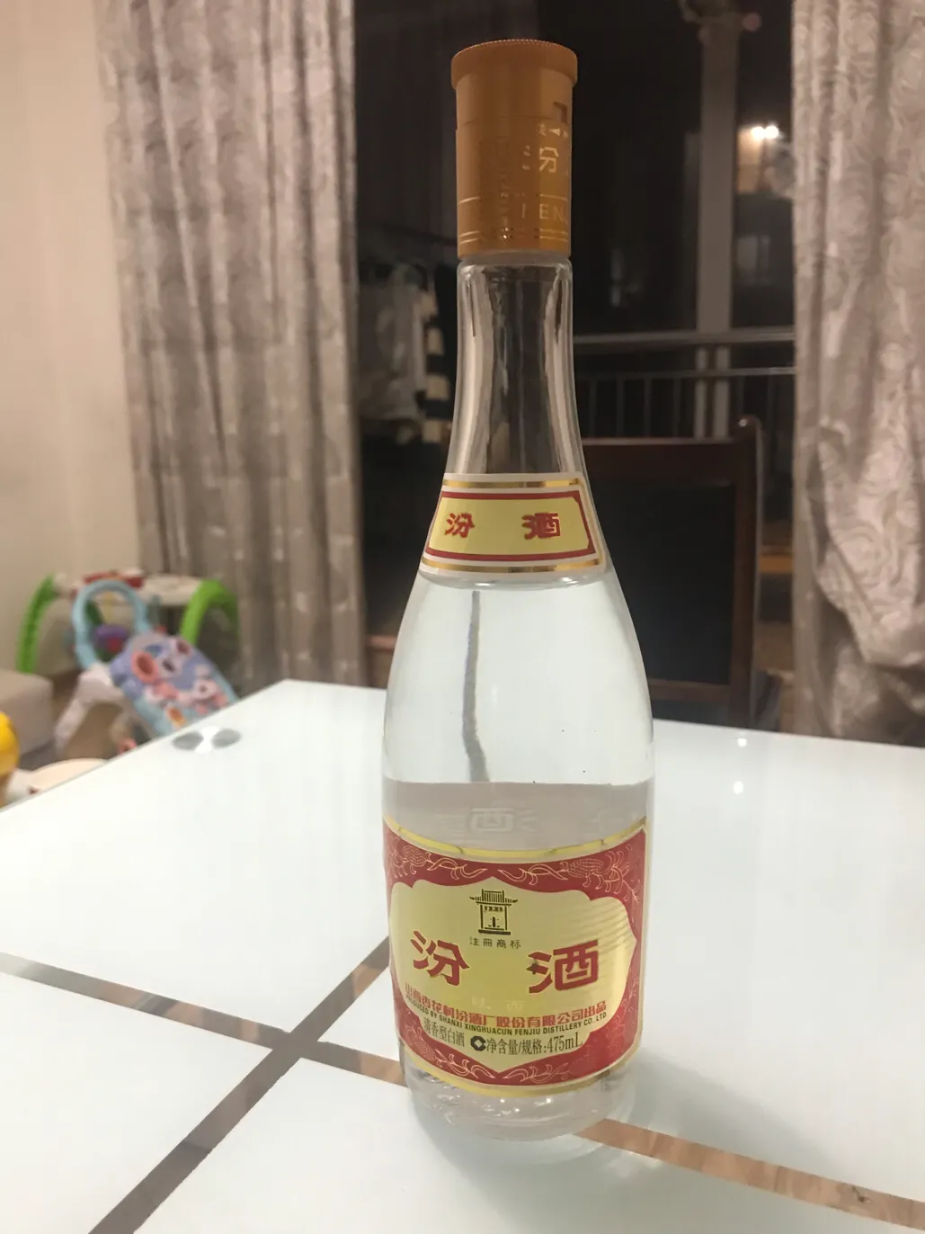 1,汾酒,53度黃蓋玻汾475ml,約50元