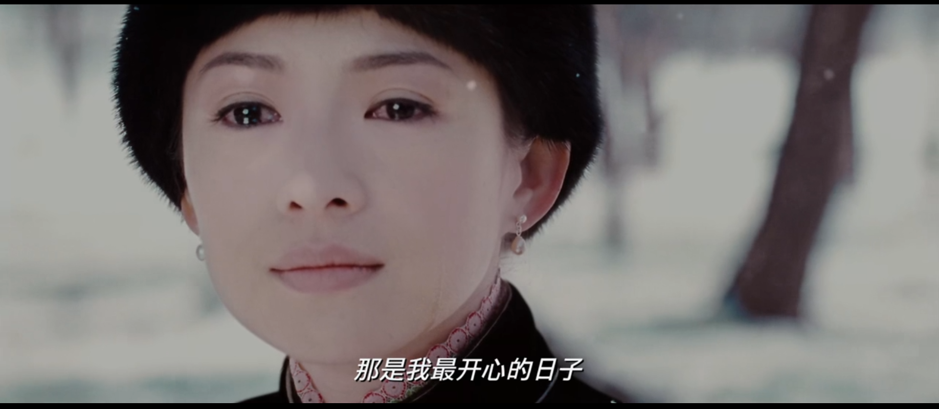 《一代宗师》：叶问和宫二感情线深度分析