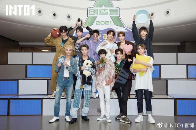 又一个中国男团正式出道了，又一个中国男团要“糊了”