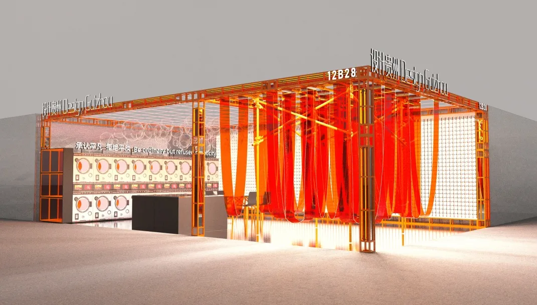 设计中国年度总竞演即将开演,7大空间实验策展,7种地域文化表达