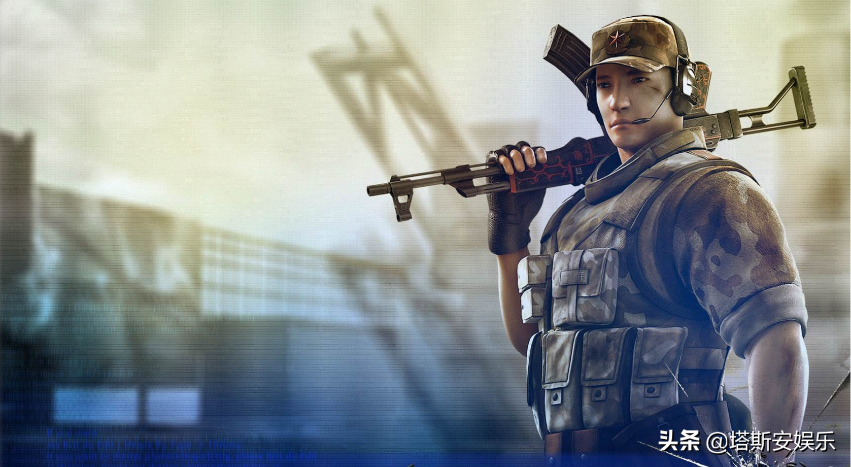 《反恐精英:全球攻势》