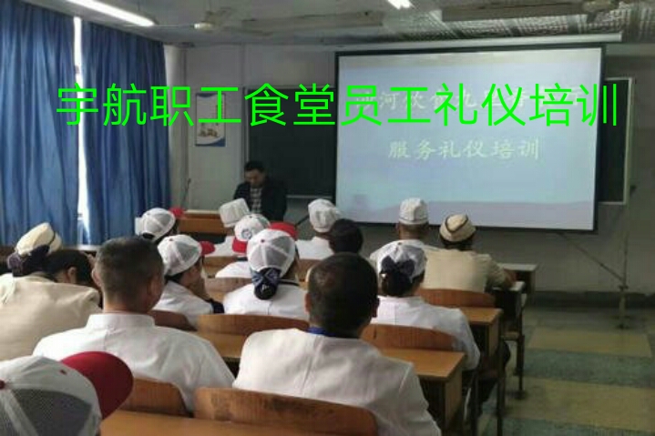 赞美明日宇航《后勤》职工食堂全体工作人员的