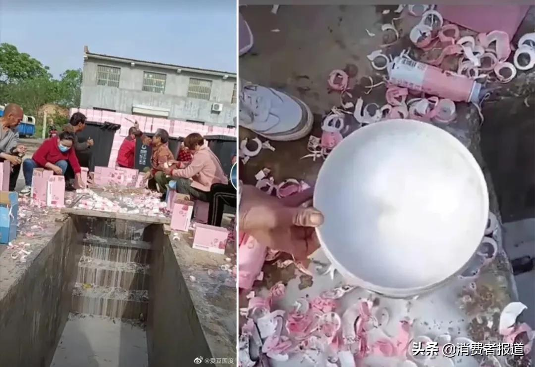 爱奇艺、蒙牛真果粒双双致歉,倒奶打投背后还有哪些令人惊讶的骚操作?