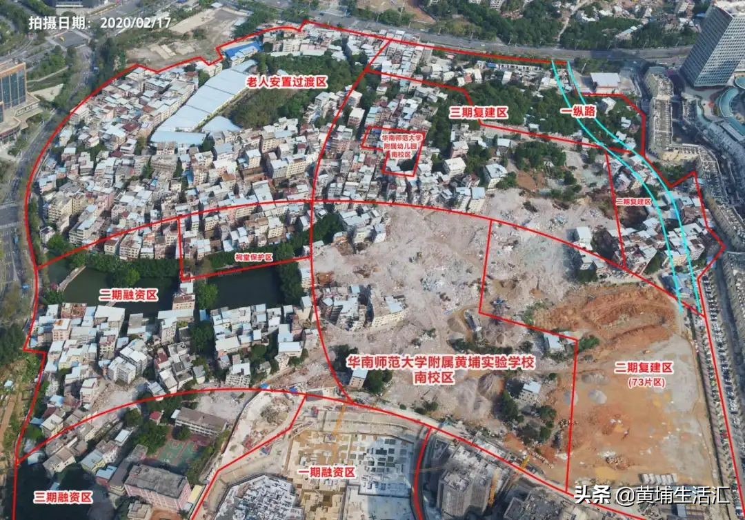 华师附属黄埔实验学校或明年招生，属于华附系OR华师系？