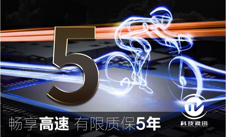 还是那个黑盘 只为游戏而生 10TB WD_BLACK™ GAMING HARD DRIVE评测