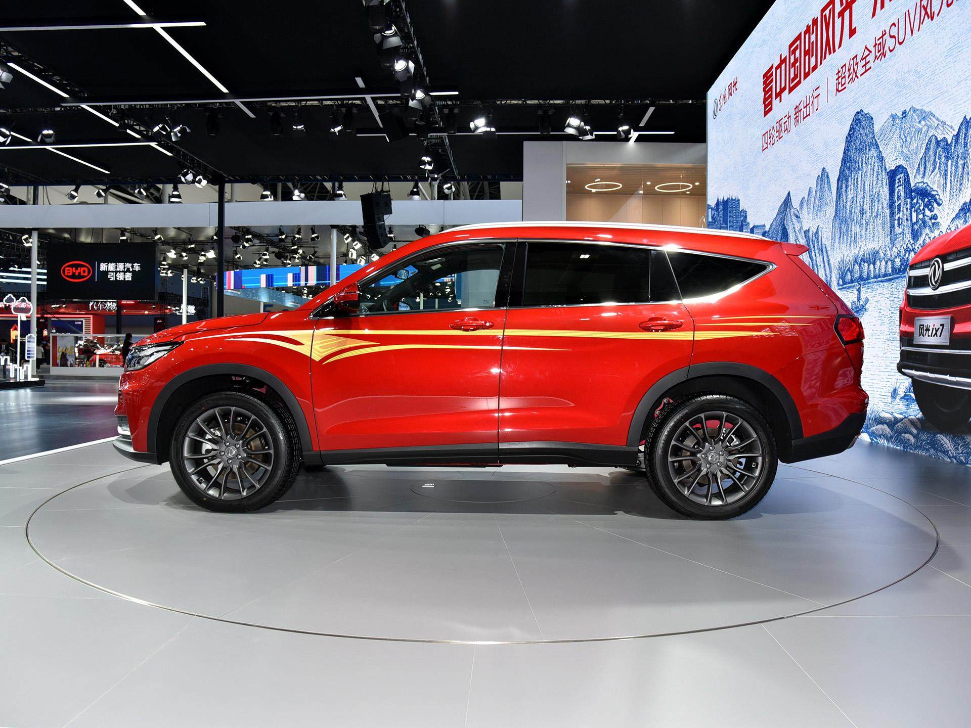 高级感极强的低价suv 拥有四驱和高功率2 0t 实拍风光ix7 车型图解汽车资讯 湖南驾考通