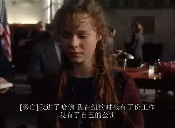 4部很适合女生观看的英文电影,怀疑人生时不妨翻出来看看
