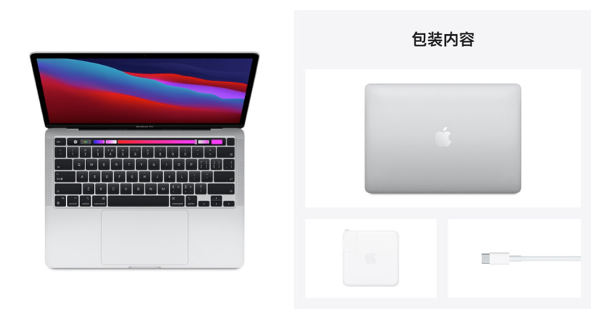 2021筆記本電腦哪個牌子好！性價比又高