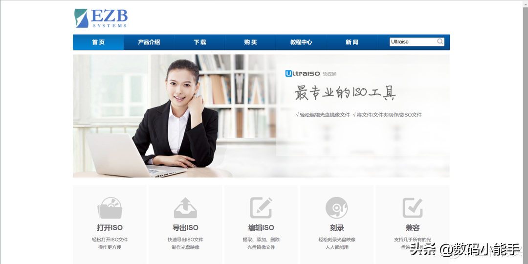不整虚的！手把手教你用换脸盆的古董电脑安装Windows 11系統