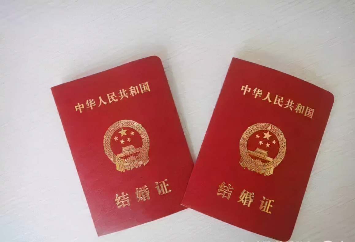 结婚证丢了能离婚吗,结婚证丢了,要怎么才能离婚
