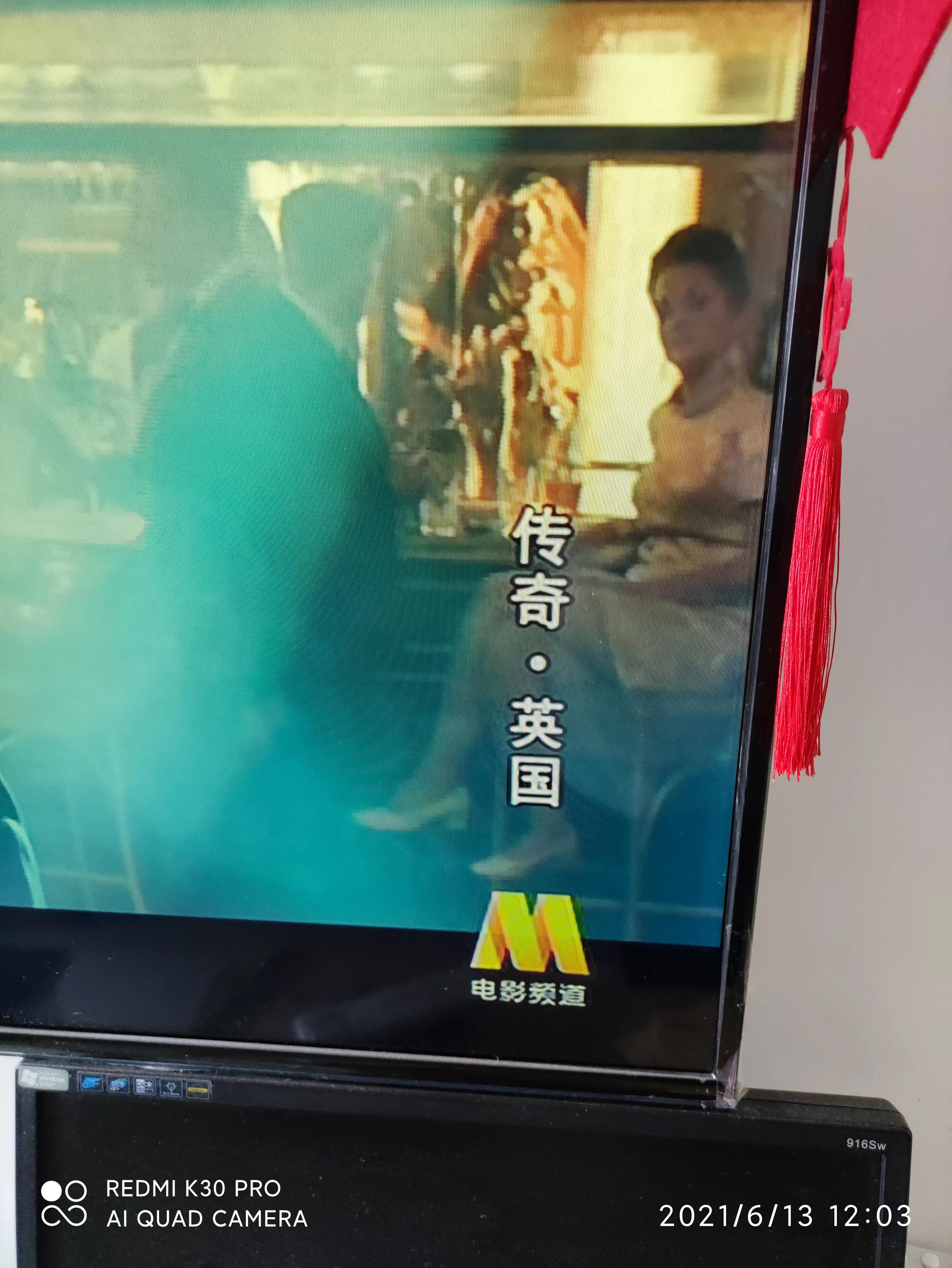 传奇电影汤姆哈迪好看吗 _晶羽科技