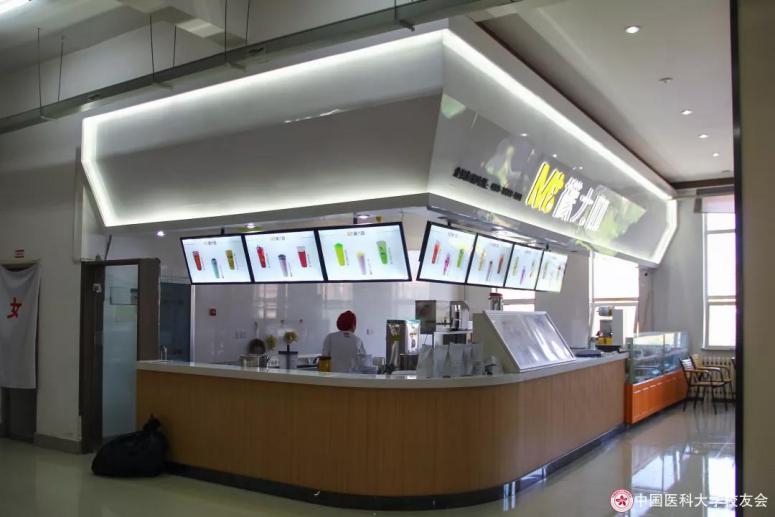 新生攻略！食堂带电梯，宿舍配洗衣机，给你中国医科大学最全生活指南！