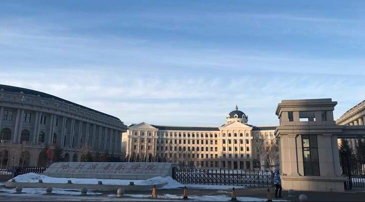 2022音乐艺考 全国重点音乐学院2021年高考文化录取分数线