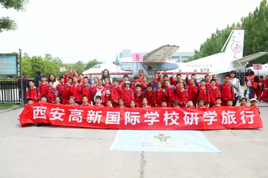 星辰大海,与你同往——西安高新国际学校给孩子一个“航天梦”,向着浩瀚星辰出发