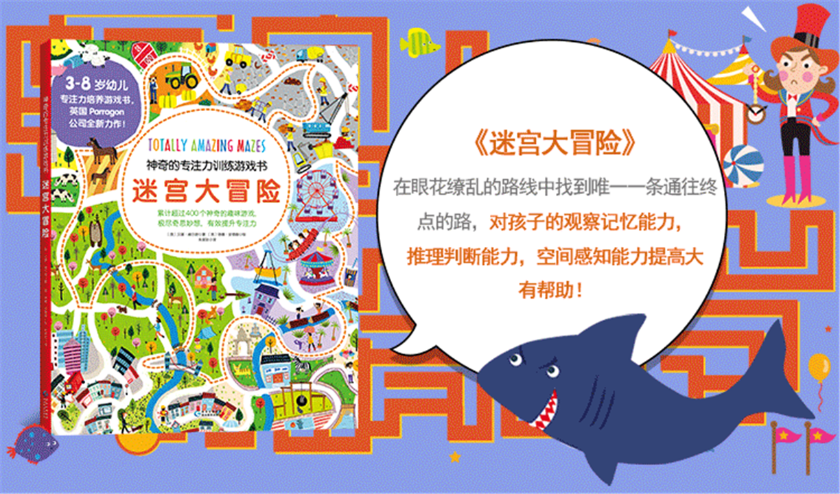 他高考719分被保送清华姚班，最强大脑黑马选手，他的学习法就3点