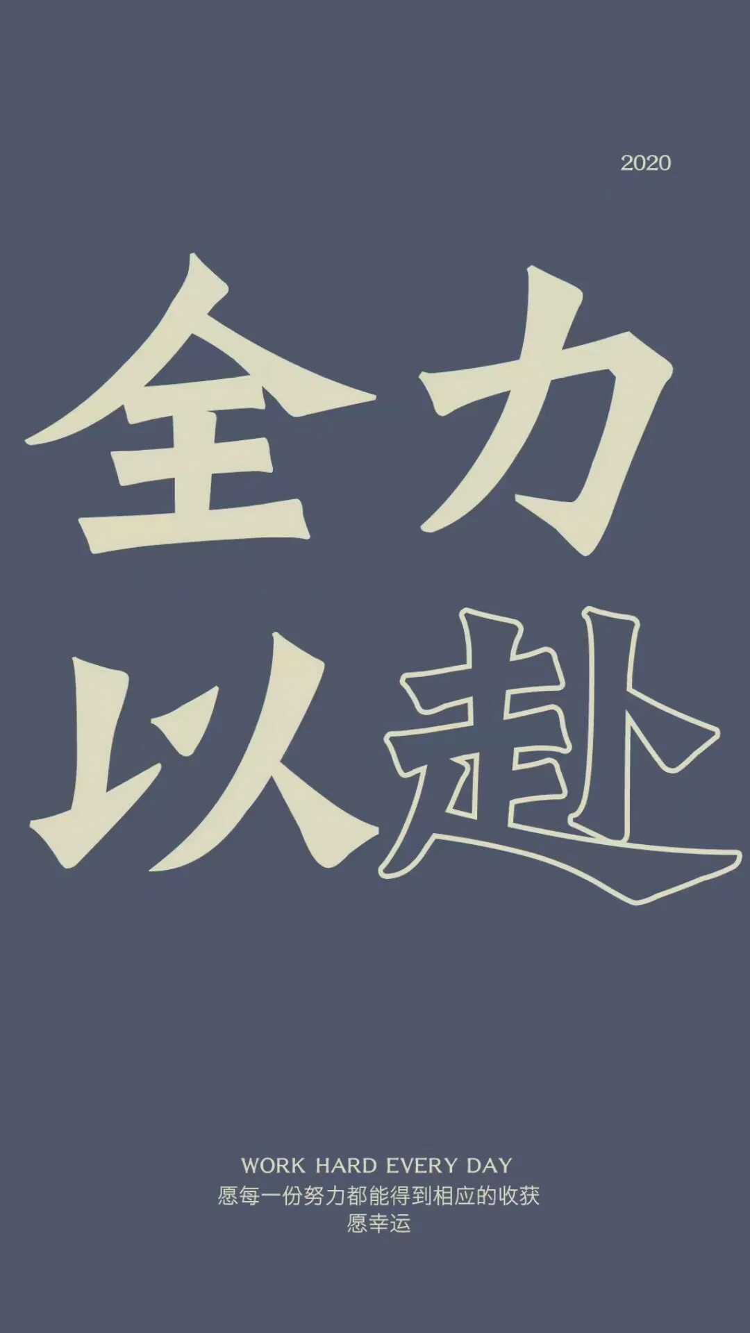 奥力给！这段高考加油视频太励志了，看完信心爆棚