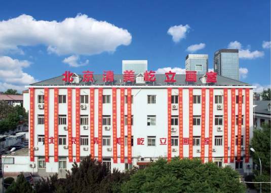 北京画室设计前五排名都有谁？哪些北京画室用成绩说话？