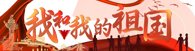 浙大传奇“何门”：研究出浙江省第一台计算机，培养出很多院士！