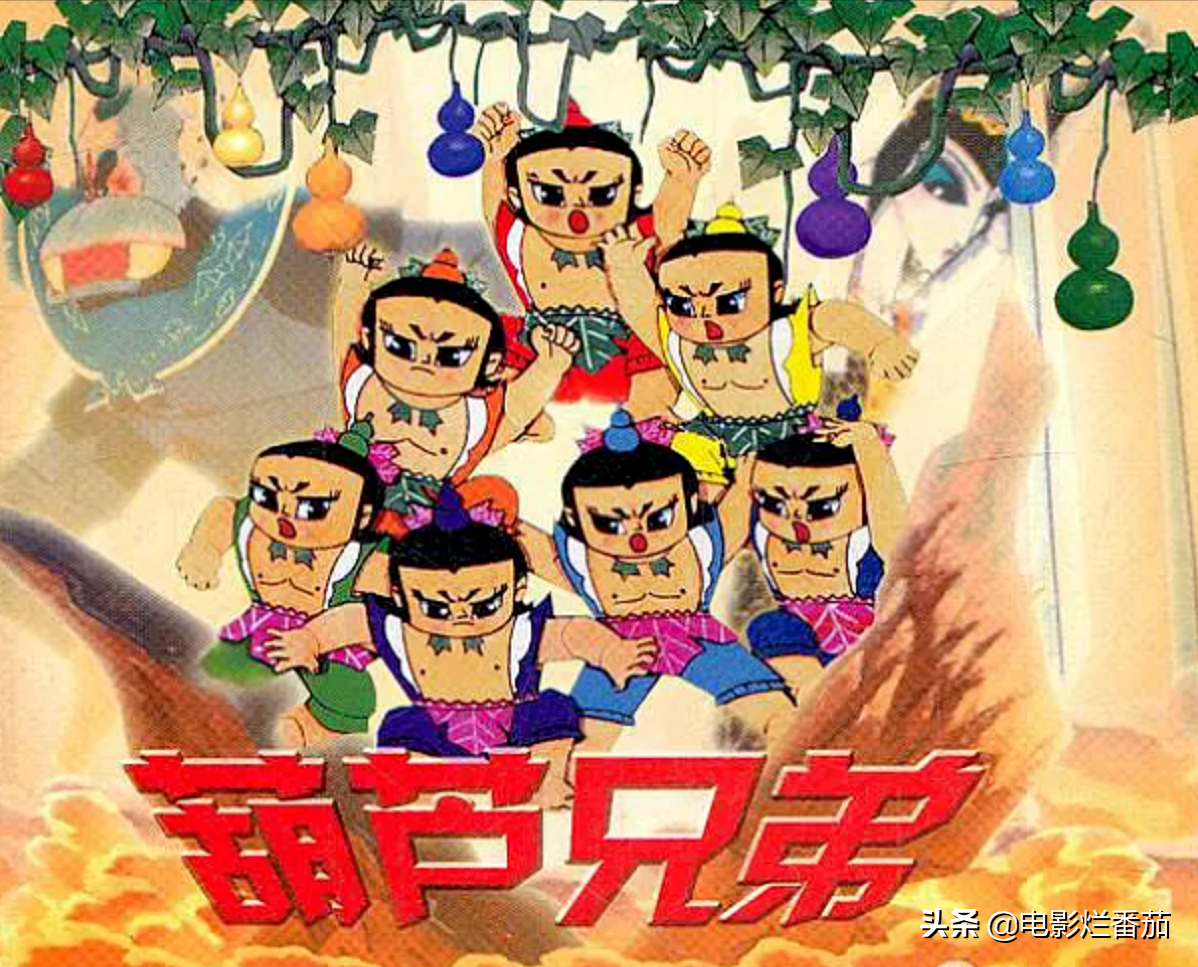 80年代十大国产动画片，《九色鹿》真魔性，《葫芦兄弟》太敢拍