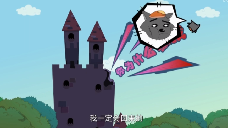 决战次时代：小灰灰之所以会成为反派，黄导很早前埋下伏笔了