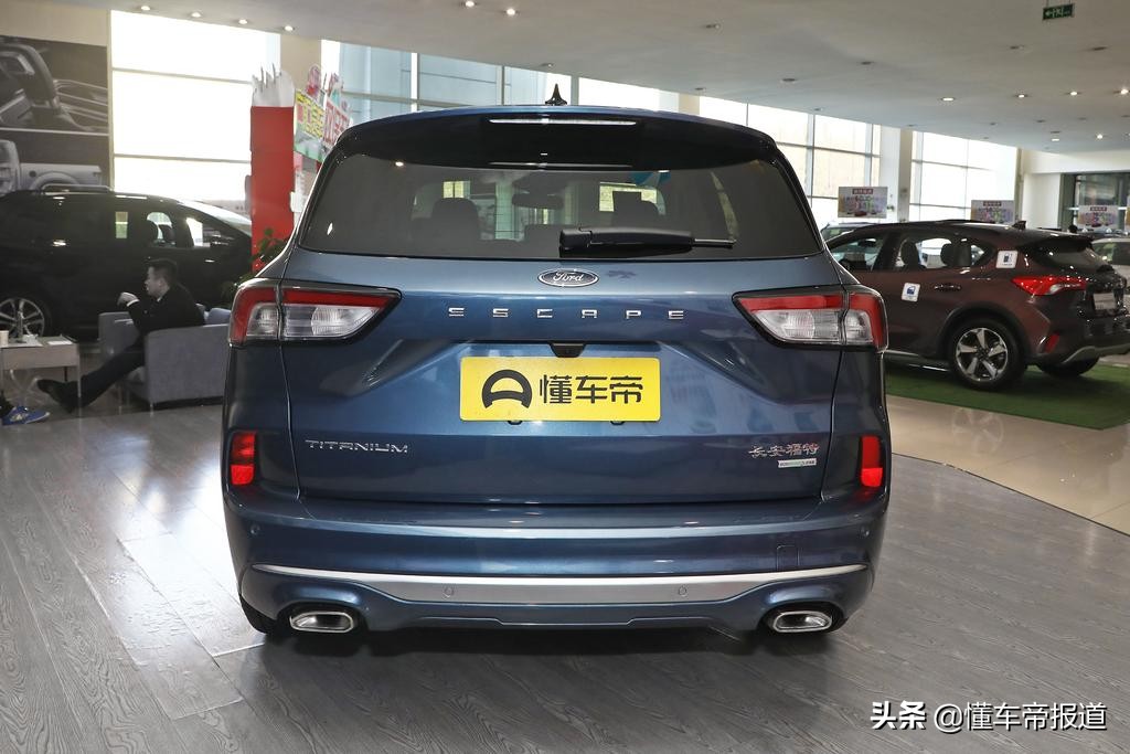 98-21.88万元,长安福特锐际正式上市