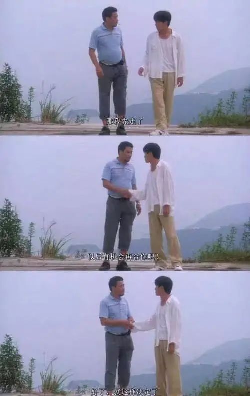 能懂周星驰的，只剩梁朝伟了