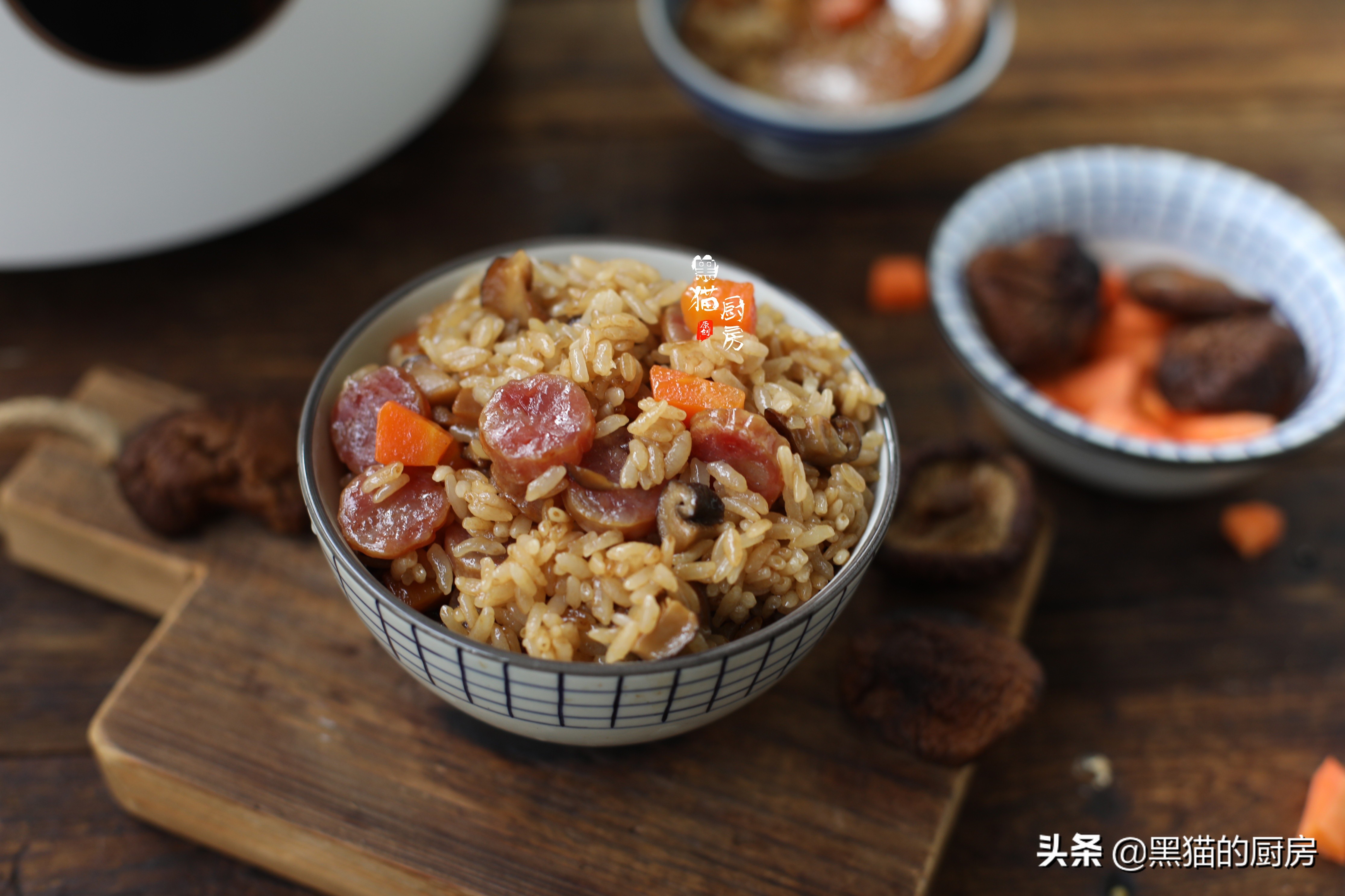 每年入冬,妈妈都会煮糯米饭,多年都没吃腻,软糯鲜香野味十足