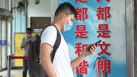 国庆出行抓紧看，福清汽车站做了这些调整