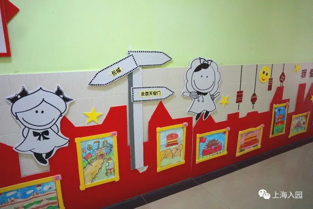 今年竟学费降了！上海首屈一指的热门民办一级园！全市招生有托班