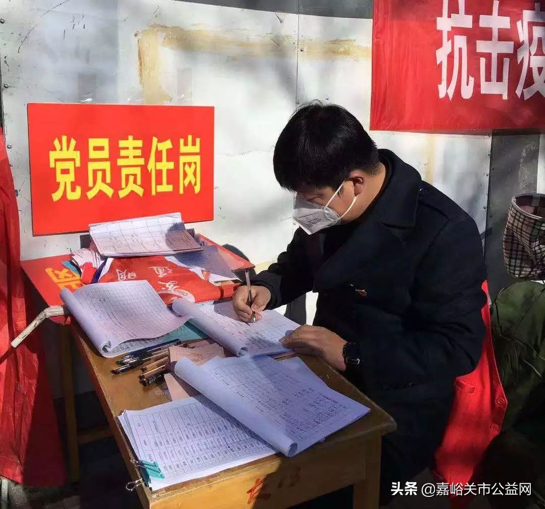 守望相助 嘉峪关律师在行动