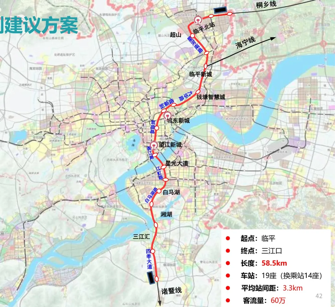 干货！杭州地铁四期建设规划建议方案曝光