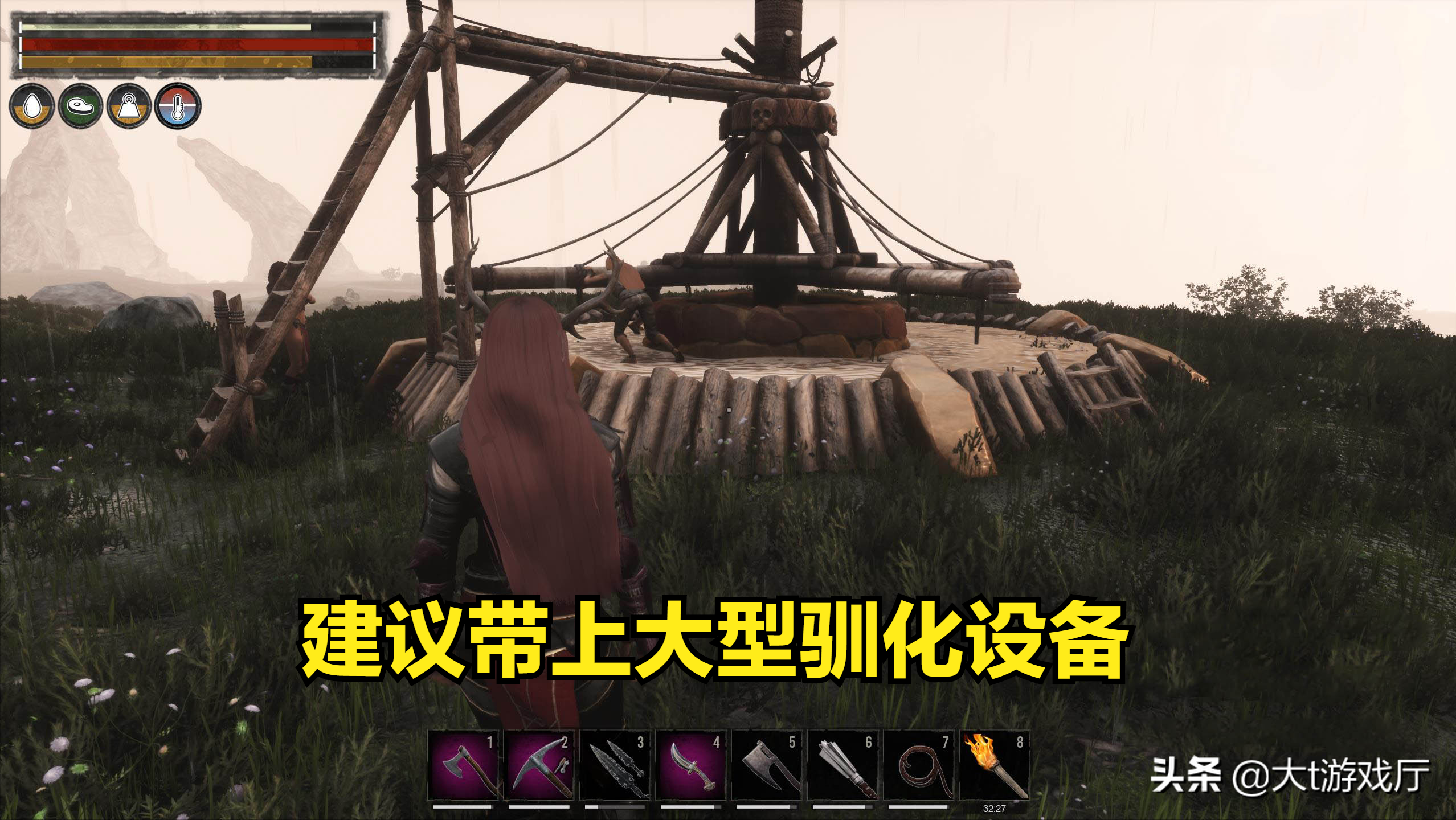 流放者柯南5个最好的资源采集地点